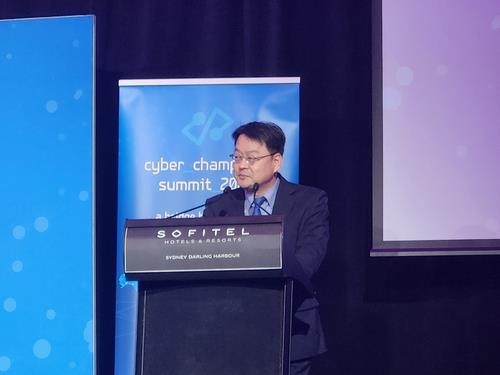 Rhee Dong-yeol, ambassador for international cybersecurity affairs, delivers remarks during the Cyber Champions Summit, a two-day international conference on cyber cooperation held in Sydney, Australia, on Wednesday. (The foreign ministry)