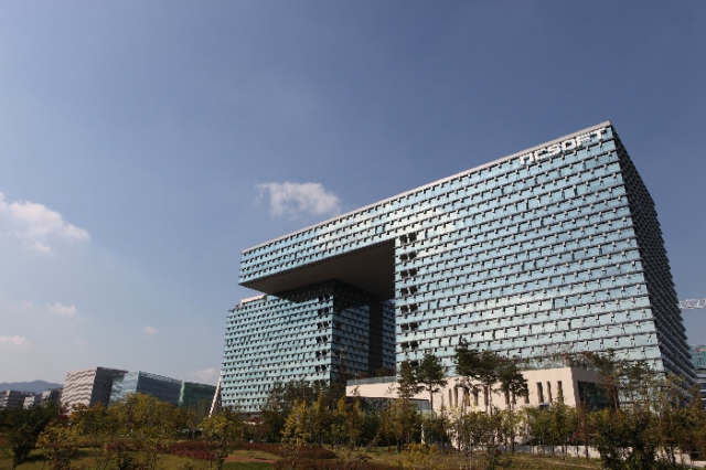 NCSoft’s headquarters in Pangyo, Gyeonggi Province (NCSoft)