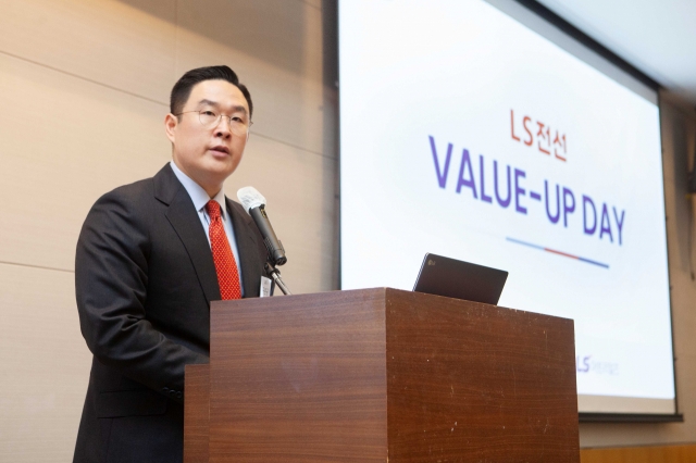 LS Cable & System CEO Koo Bon-kyu speaks at a press conference in Yeouido, Seoul, Thursday. (LS Cable & System)