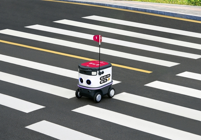 Yogiyo's food delivery robot is seen in this image provided by the company. (Yogiyo)