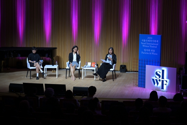 Bora Chung (center) and Claudia Pineiro (right) attend the 2024 Seoul International Writers' Festival at JCC Art Center in Jongno, Seoul, Friday. (SIWF)