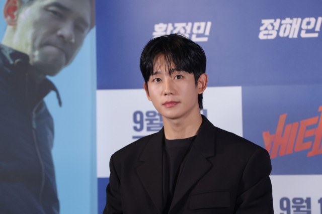 Jung Hae-in attends a press conference for “I, the Executioner” in CGV Yongsan, Seoul, Monday. (Yonhap)