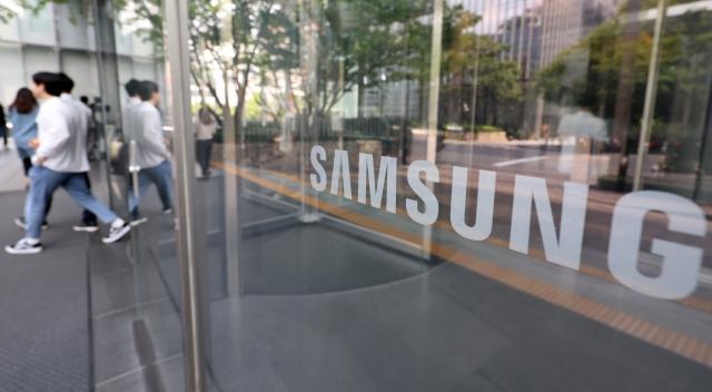 Samsung Electronics' office building in Seoul (Newsis)