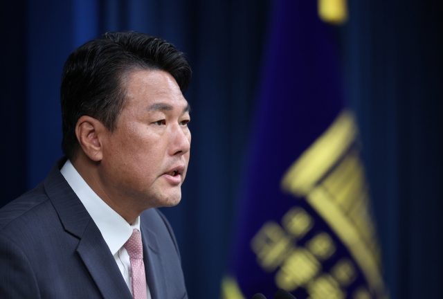 First Deputy Director of National Security Office Kim Tae-hyo (Yonhap)