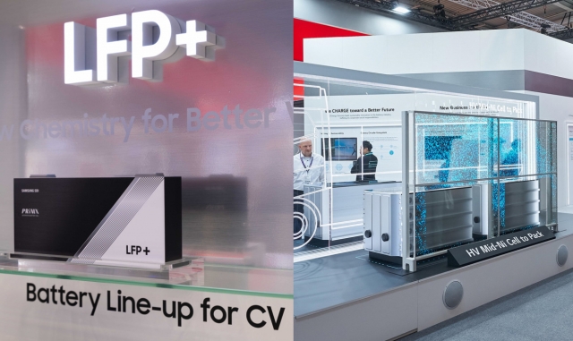 Samsung SDI's LFP+ battery (left) and LG Energy Solution's pouch-style high-voltage mid-nickel Cell to Pack battery are on display at IAA Transportation 2024 in Hanover, Germany. (provided by each company)