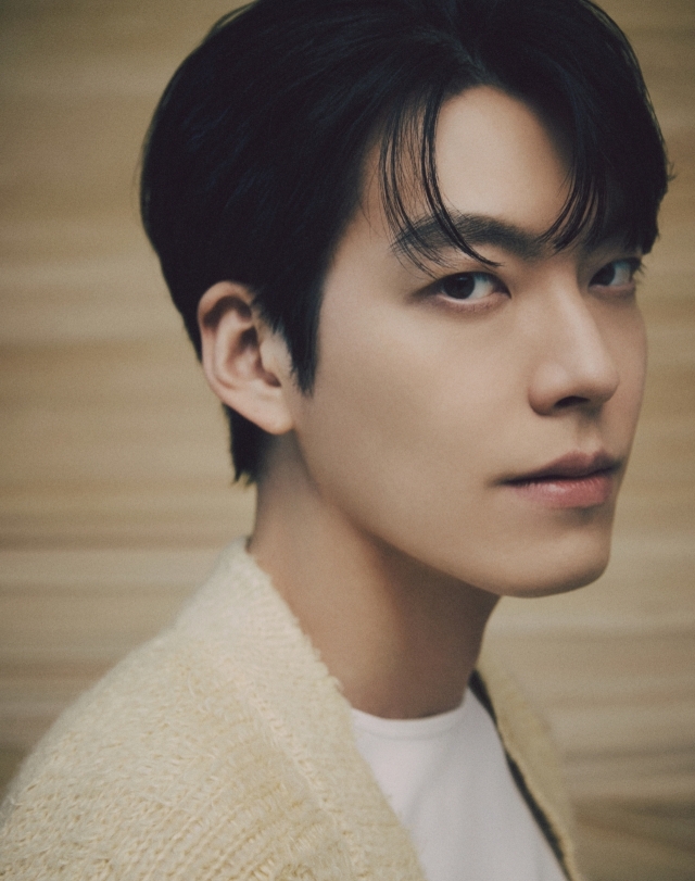 Kim Woo-bin (Netflix)