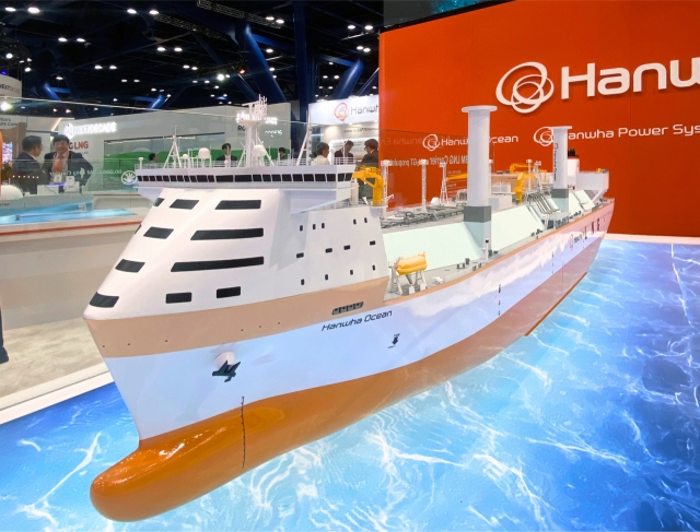 A model of the Ocean 1 showcased at the Gastech 2024 forum in Houston, USA, held from Sept. 17-20. (Hanwha Ocean)