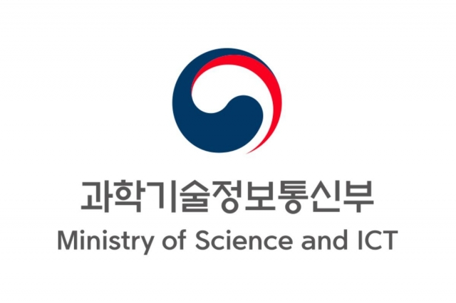 Ministry of Science and ICT (Ministry of Science and ICT)