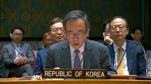 South Korean Foreign Minister Cho Tae-yul speaks during a meeting of the UN Security Council at the UN headquarters in New York on Wednesday. (UN Web TV)