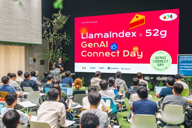 Pierre-Loic Doulcet, founding engineer of LlamaIndex, gives a speech at the GS Tower in Yeoksam-dong, southern Seoul, Thursday. (GS Group)