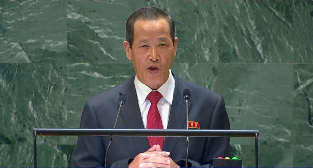 North Korean Ambassador to the UN Kim Song speaks during a general debate of the UN General Assembly at UN headquarters in New York on Monday. (UN Web TV)