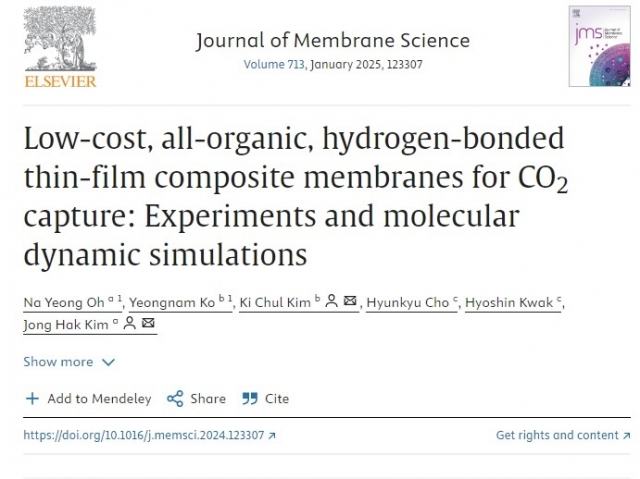 The joint research effort between SK Innovation Institute of Environmental Science and Technology, SKIET’s R&D Center and Professor Kim Jong-haek of Yonsei University has recently been published in the Journal of Membrane Science, a top journal in the field. Their paper outlines the development of an all-organic, hydrogen-bonded membrane for carbon capture. (SK Innovation)