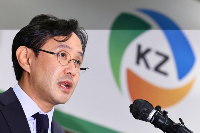 Korea Zinc Chairman Choi Yun-beom speaks during a press conference held at the Grand Hyatt Seoul in Yongsan-gu, Seoul, on Wednesday. (Yonhap)