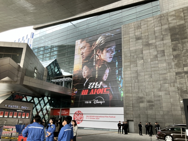 Disney + series “Gangnam B-side” promotion in Busan. (Kim Da-sol/The Korea Herald)