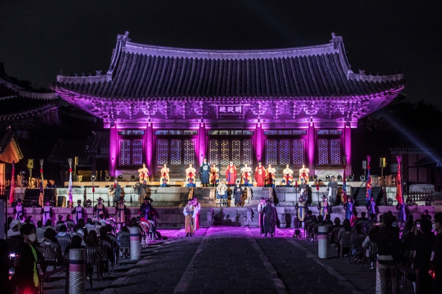 A musical at Changgyeonggung in October 2019. (Korea Heritage Service)