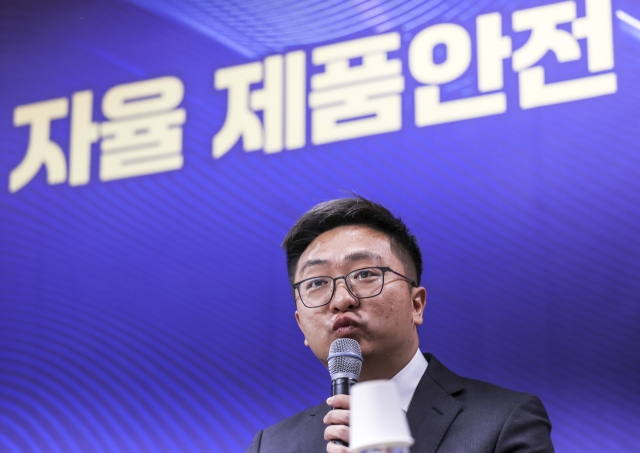 AliExpress Korea CEO Ray Zhang (Newsis)