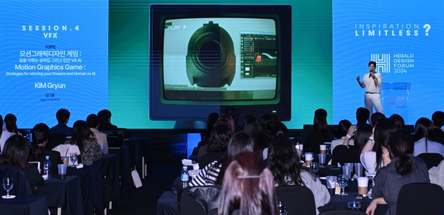 Motion graphic designer Kim Gryun delivers a speech at the Herald Design Forum 2024 on Tuesday in Seoul. (Lee Sang-sub/The Korea Herald)