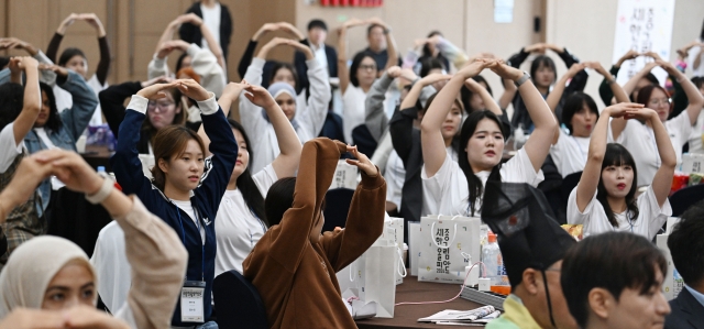 Participants take part in an 