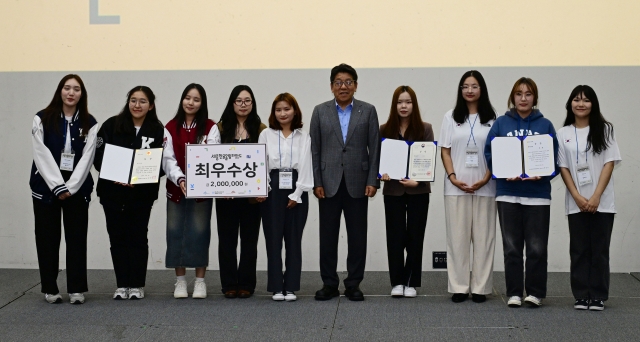 The Grand Excellence Award was given to the teams: The Great Kirgiz-Baek People, Hanbit Gowoon, and Do You Know Chinggis Khan. (Park Hae-mook/The Korea Herald)