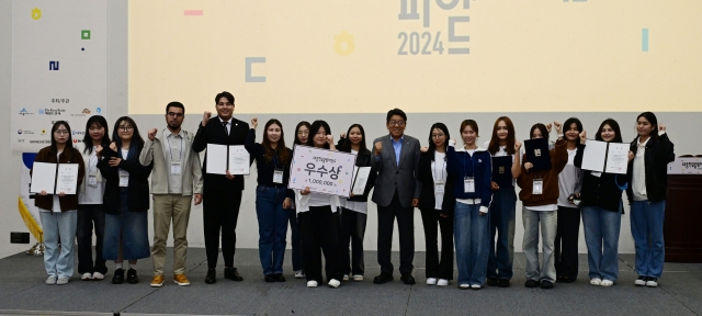 The Excellence Award was also presented to several other teams, including Yong Ryong, Sabong, Sejong’s Descendants, Hangeul Bank, We Can’t Lose, and Geulyeoul. (Park Hae-mook/The Korea Herald)