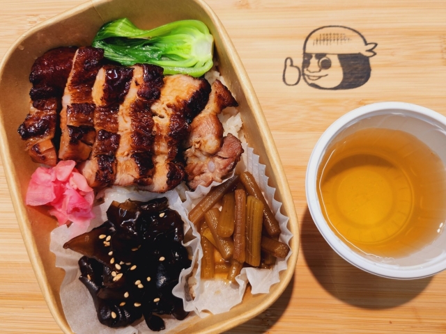 Goaji's soy sauce pork bento (Goaji)