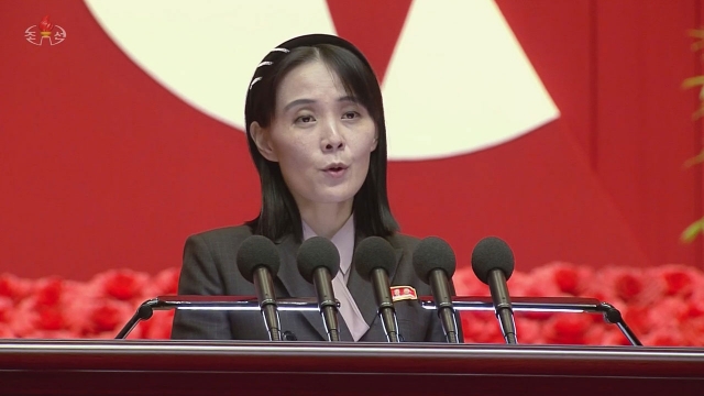 This undated file photo provided by Yonhap News TV shows Kim Yo-jong, the influential sister of North Korean leader Kim Jong-un. (Yonhap)