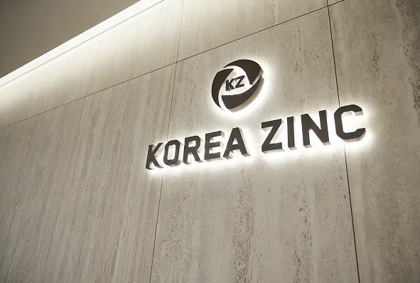 (Korea Zinc)