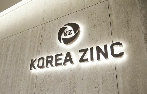 (Korea Zinc)