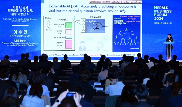 Lee Su-in, professor of computer science and engineering at the University of Washington, delivers her keynote speech during the Herald Business Forum at the Shilla Seoul on Tuesday. (Lee Sang-sub/The Korea Herald)