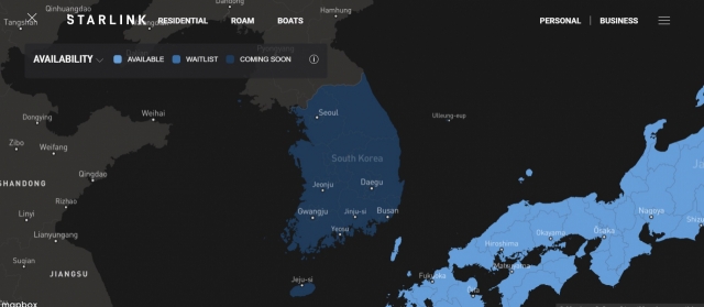 A screenshot of Starlink's website on its worldwide service areas shows the US company plans to launch its internet service in South Korea. (Starlink's website)