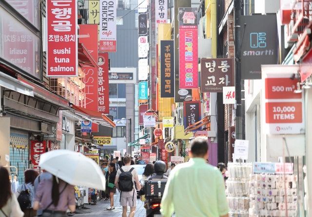 This file photo shows a street in Myeongdong in Seoul on Sept. 30. (Yonhap)