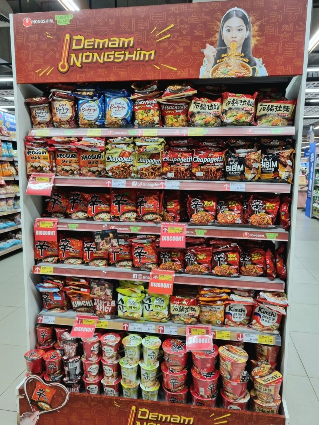 Nongshim's halal-certified ramyeon products on display at a local supermarket shelve in Jakarta, Indonesia (Nongshim)