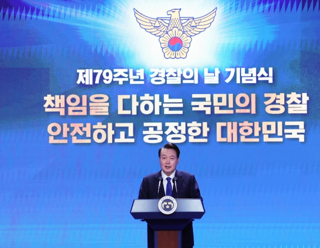 President Yoon Suk Yeol speaks during a ceremony commemorating the 79th Police Day held at the Korean National Police Agency's headquarters in Seoul on Monday. (Yonhap)