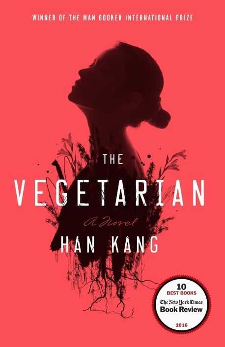 English editions of Han Kang's 