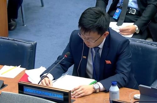 A North Korean representative delivers a remark during a session of the UN General Assembly First Committee on disarmament and international security in New York on Monday. (UN Web TV)