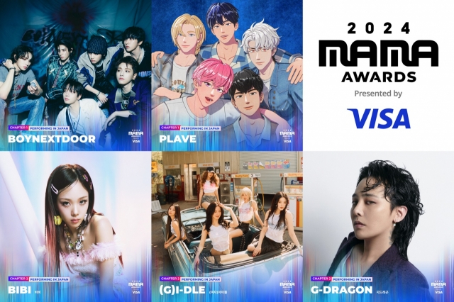 Lineup of performers at the 2024 MAMA Awards (CJ ENM)