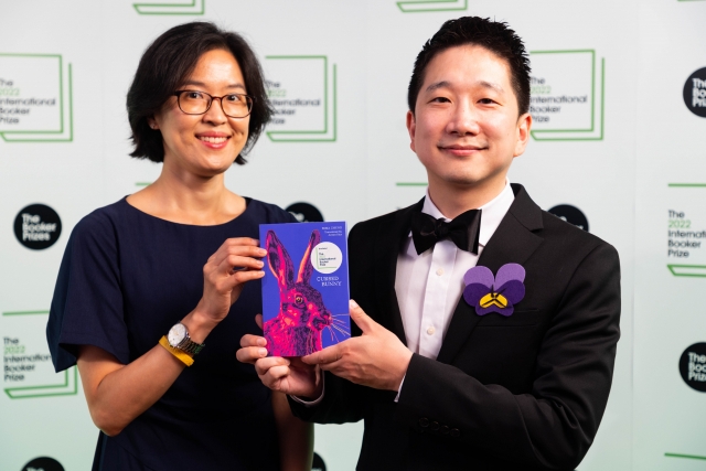 Bora Chung (left) and Anton Hur, who were shortlisted for the 2022 International Booker Prize for 