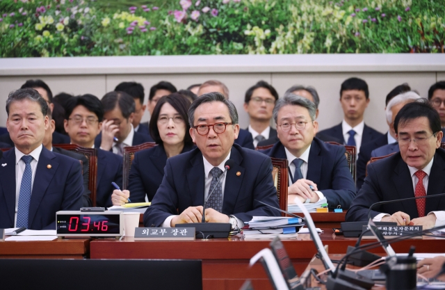 South Korea’s Foreign Minister Cho Tae-yul (center) speaks during a National Assembly audit on Thursday. Yonhap