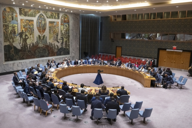 This file photo shows a conference at the UN Security Council at UN headquarters in New York. (Xinhua-Yonhap)