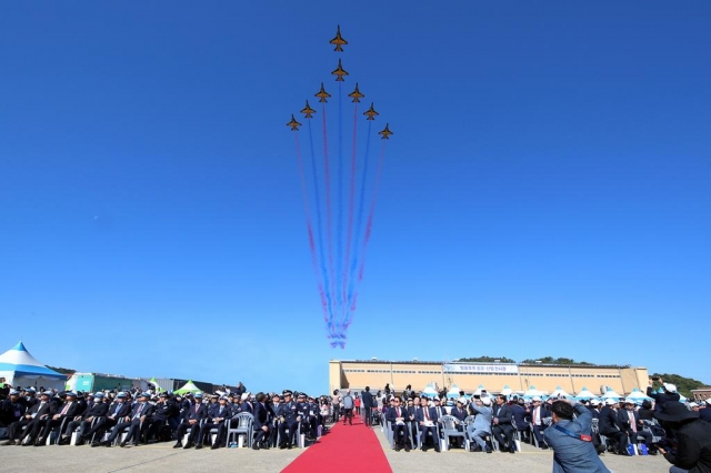 The opening ceremony of the 2024 Sacheon Airshow takes place at Sacheon, South Gyeongsang Province on Thursday. (Sacheon County)