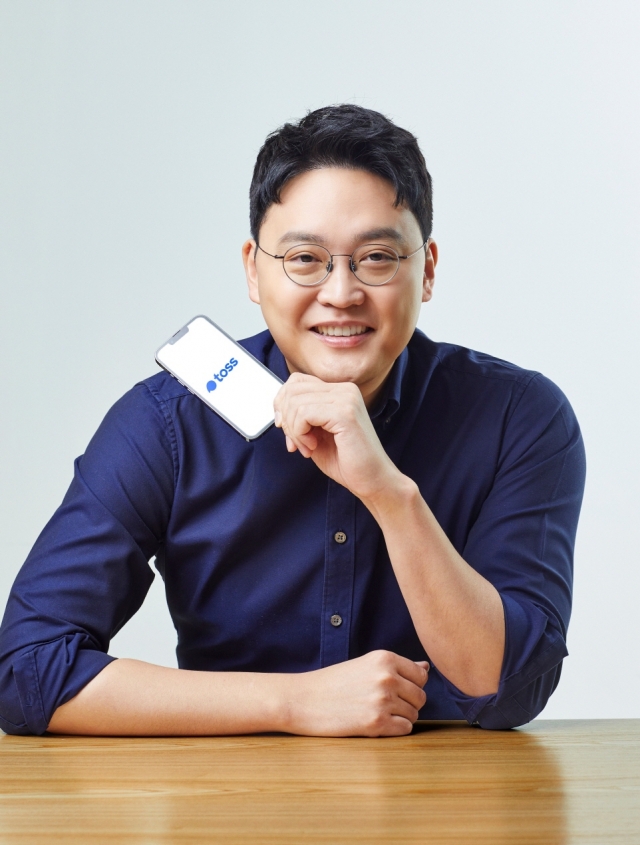 Lee Seung-gun, founder and CEO of Viva Republica (Viva Republica)