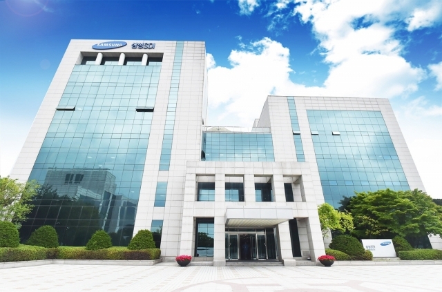 Samsung SDI headquarters in Giheung-gu, Yongin, Gyeonggi Province (Samsung SDI)