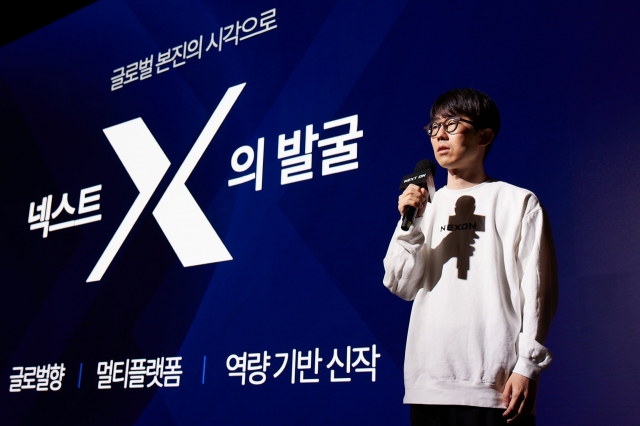 Kang Dae-hyun, co-CEO of Nexon Korea, speaks in a press conference held at the game developer's headquarters in Pangyo, Gyeonggi Province, on Wednesday. (Nexon)