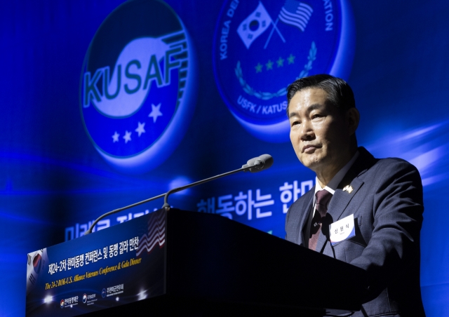 National Security Adviser Shin Won-sik speaks during a conference on the South Korea-US alliance in central Seoul on Oct. 30, 2024. (Newsis)