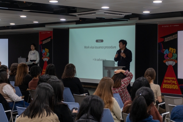 Shim Hwa-yong, CEO of HireDiversity, a Korean startup dedicated to supporting foreign job seekers in navigating the local job market, delivers a keynote speech during D.Camp’s networking event aimed at connecting international students with internship opportunities at South Korean startups. (D.camp)