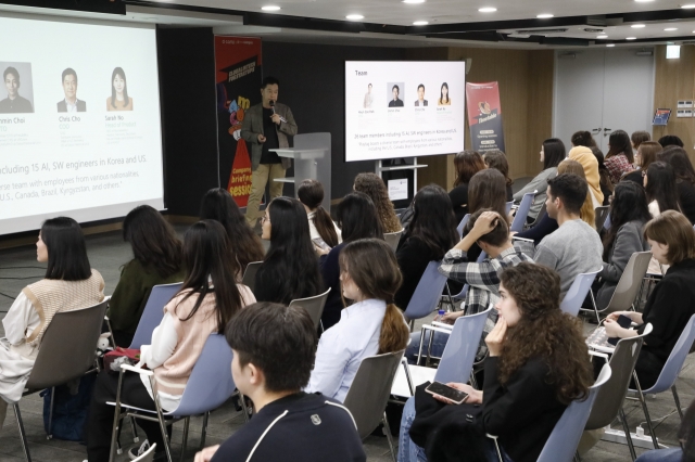 Playtag's COO, Cho Woo-sung, outlined the company's international expansion plans and the need for interns to support global market research efforts. (D.Camp)