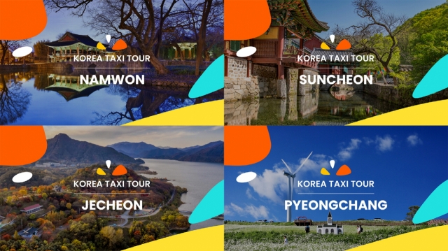 Poster images for Klook's Private Taxi Tours