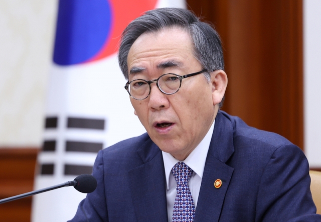 Foreign Minister Cho Tae-yul speaks during an interagency meeting of foreign, industry and finance ministers at the central government complex in Seoul on Thursday. (Yonhap)