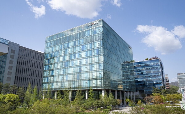 The headquarters of NHN Corp. in Seongnam, south of Seoul (NHN)