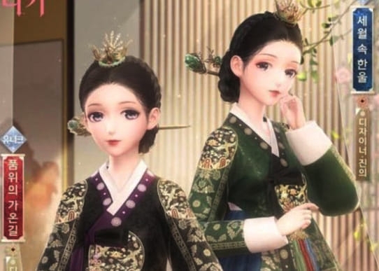 Hanbok inspired items featured in game 